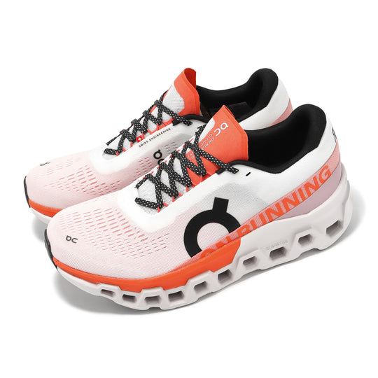 في لعبة Cloudmonster 2 Running Undyed Flame