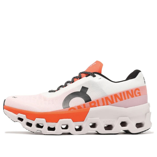 في لعبة Cloudmonster 2 Running Undyed Flame